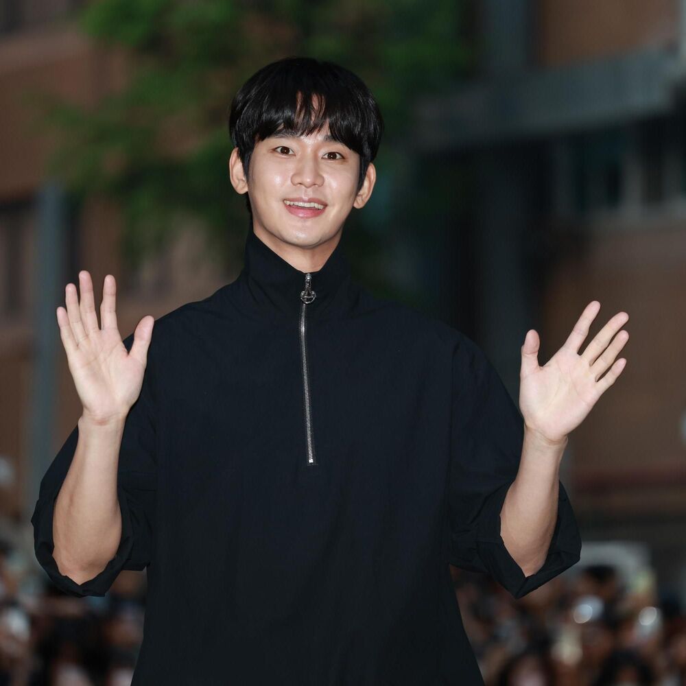Picture of Kim Soo Hyun