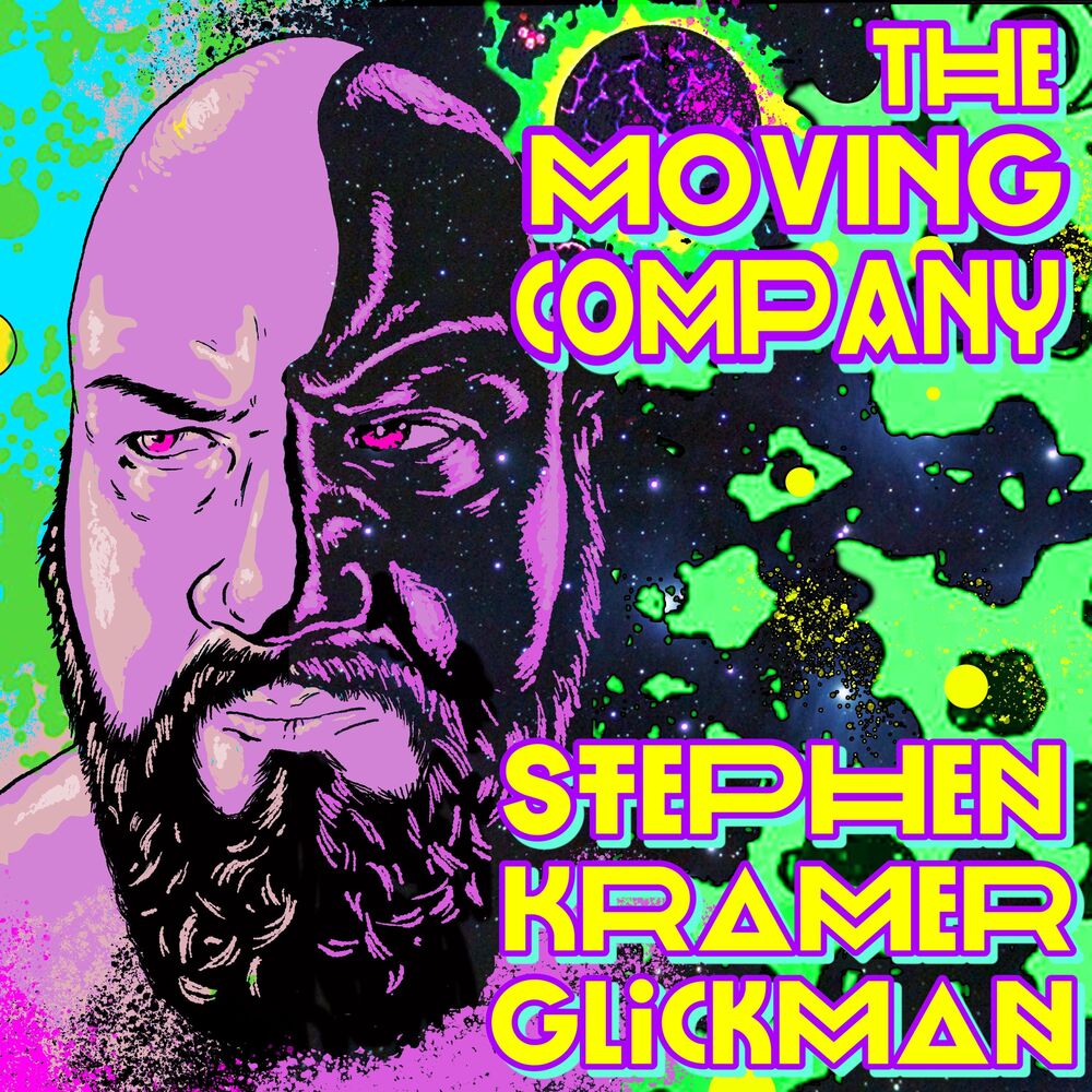 Picture of Stephen Kramer Glickman