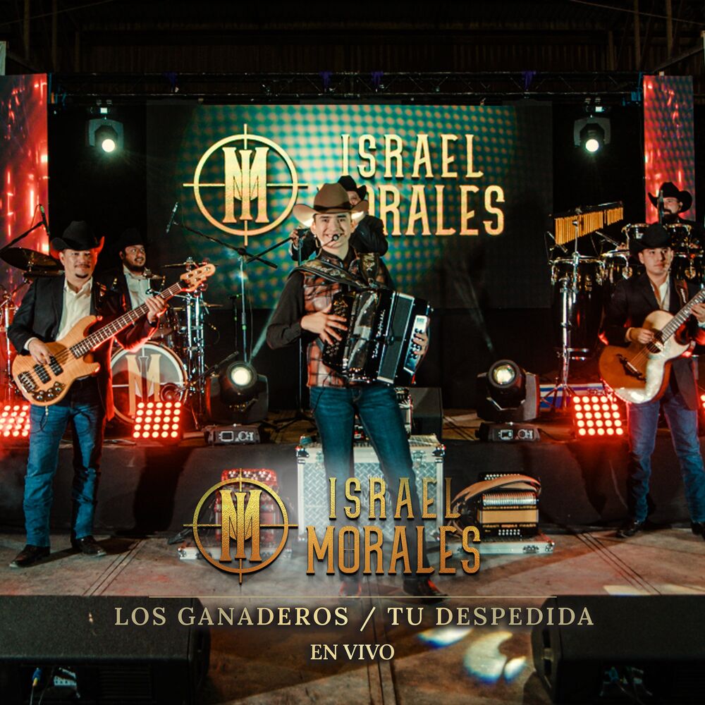 Picture of Israel Morales