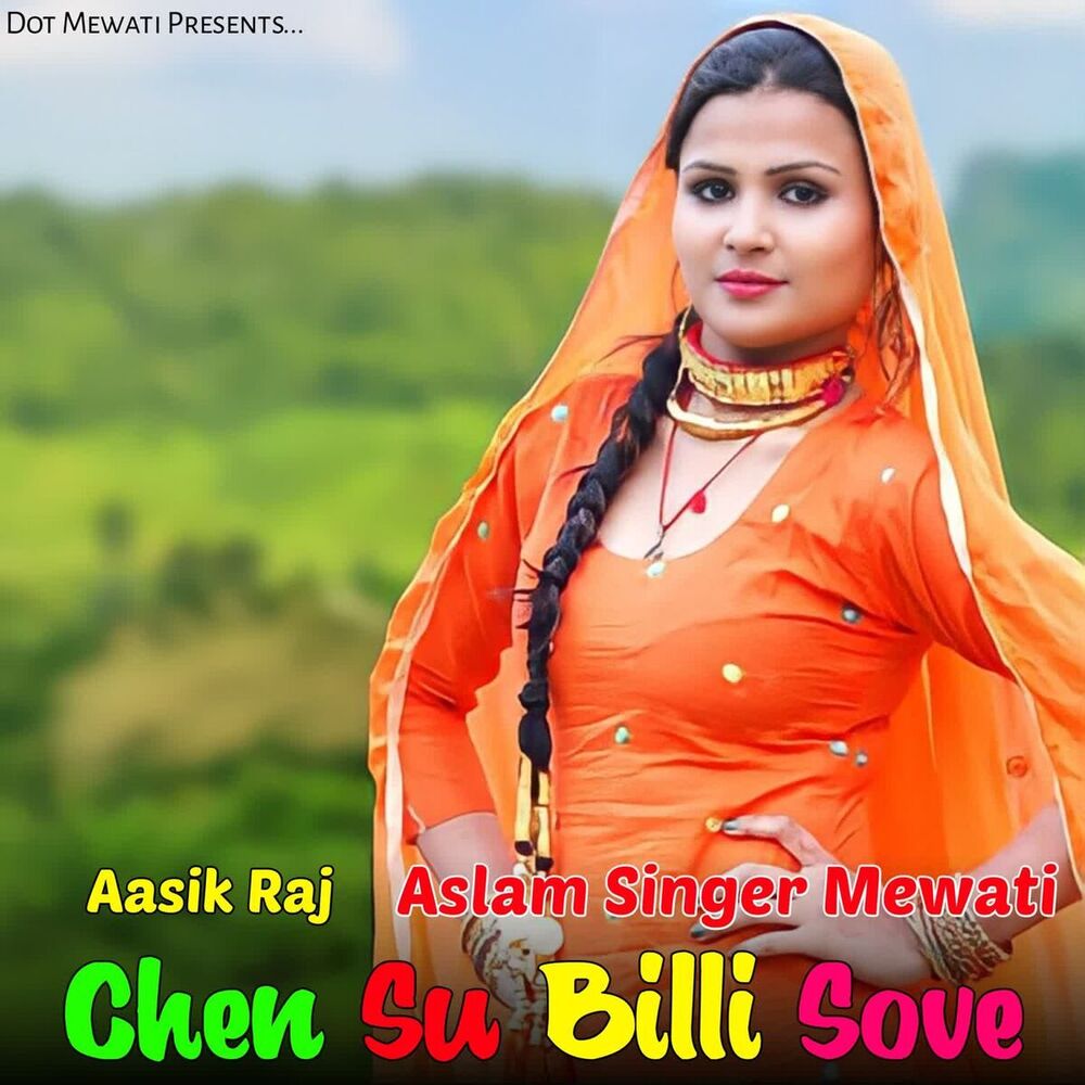 Picture of Aasik Raj