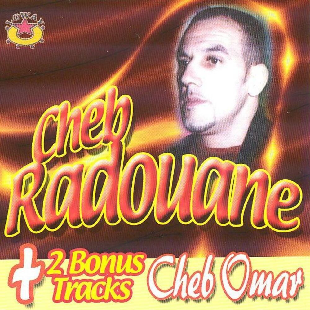 Picture of Cheb Radouane