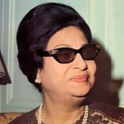 Picture of Umm Kulthum