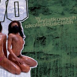 Picture of WWO