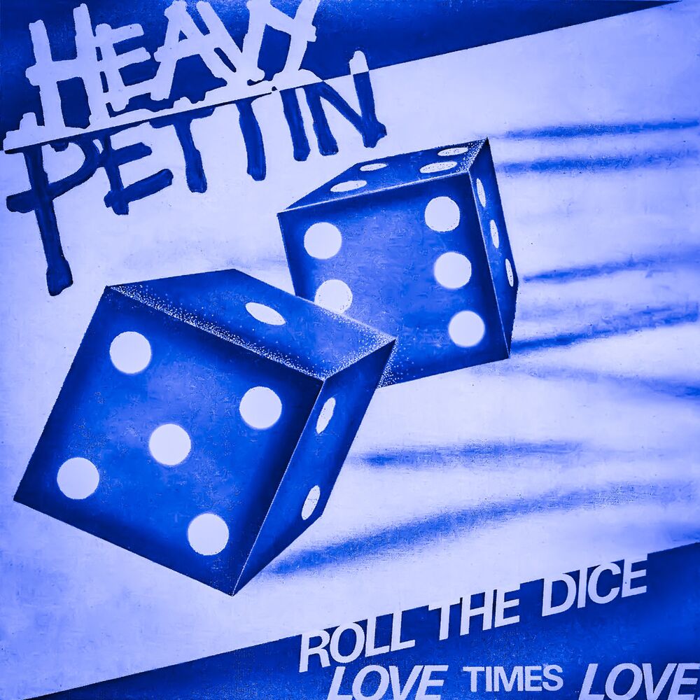 Picture of Heavy Pettin