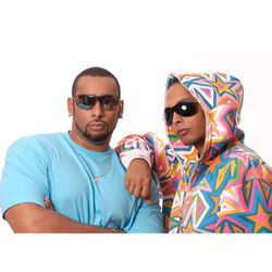 Picture of Two Wayz