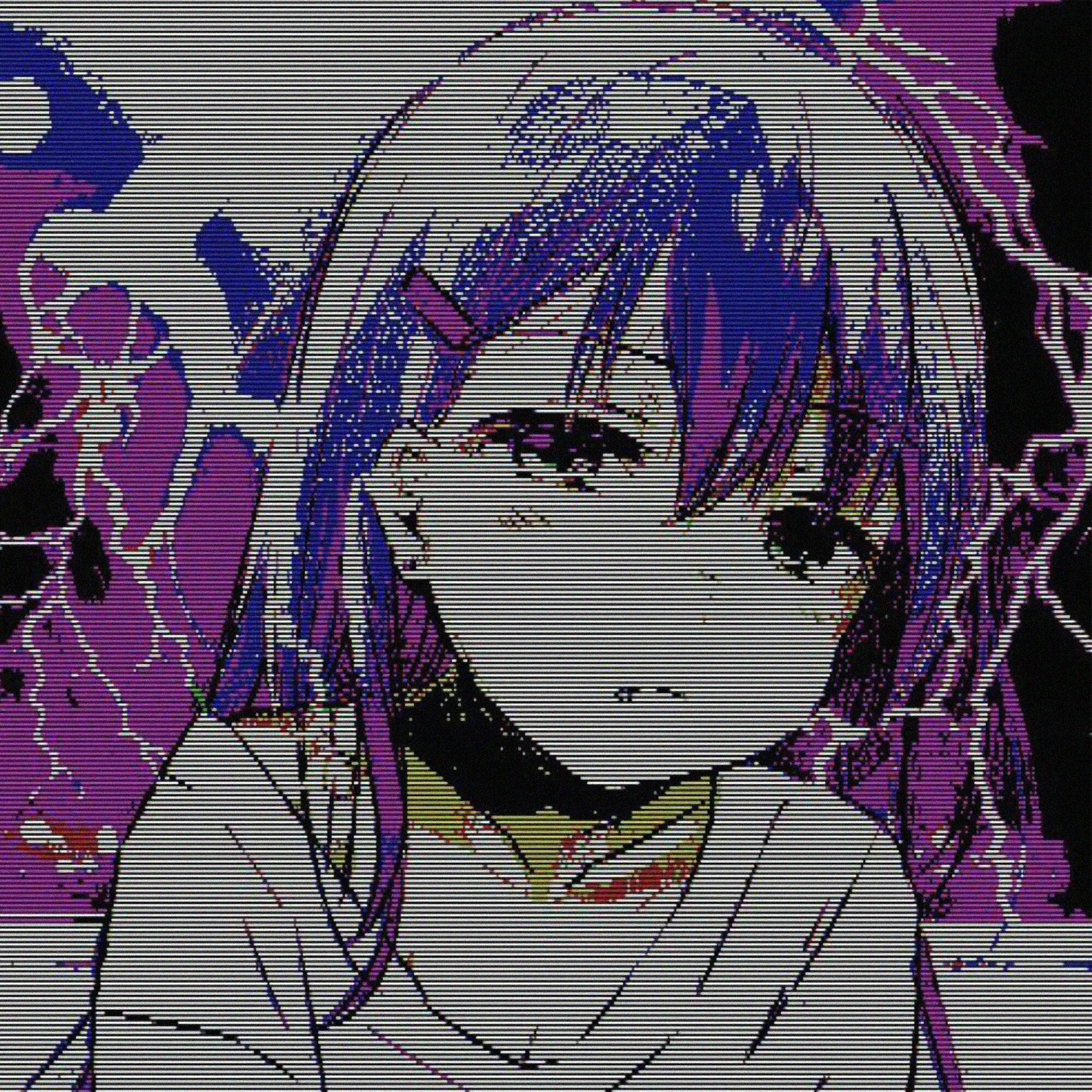 Artist picture of АДЛИН