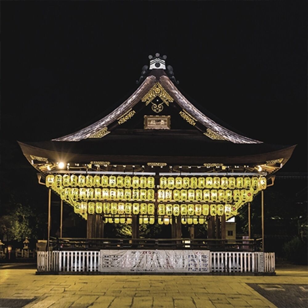Picture of Japanese Sweet Dreams Zone