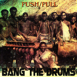 Picture of Push/Pull