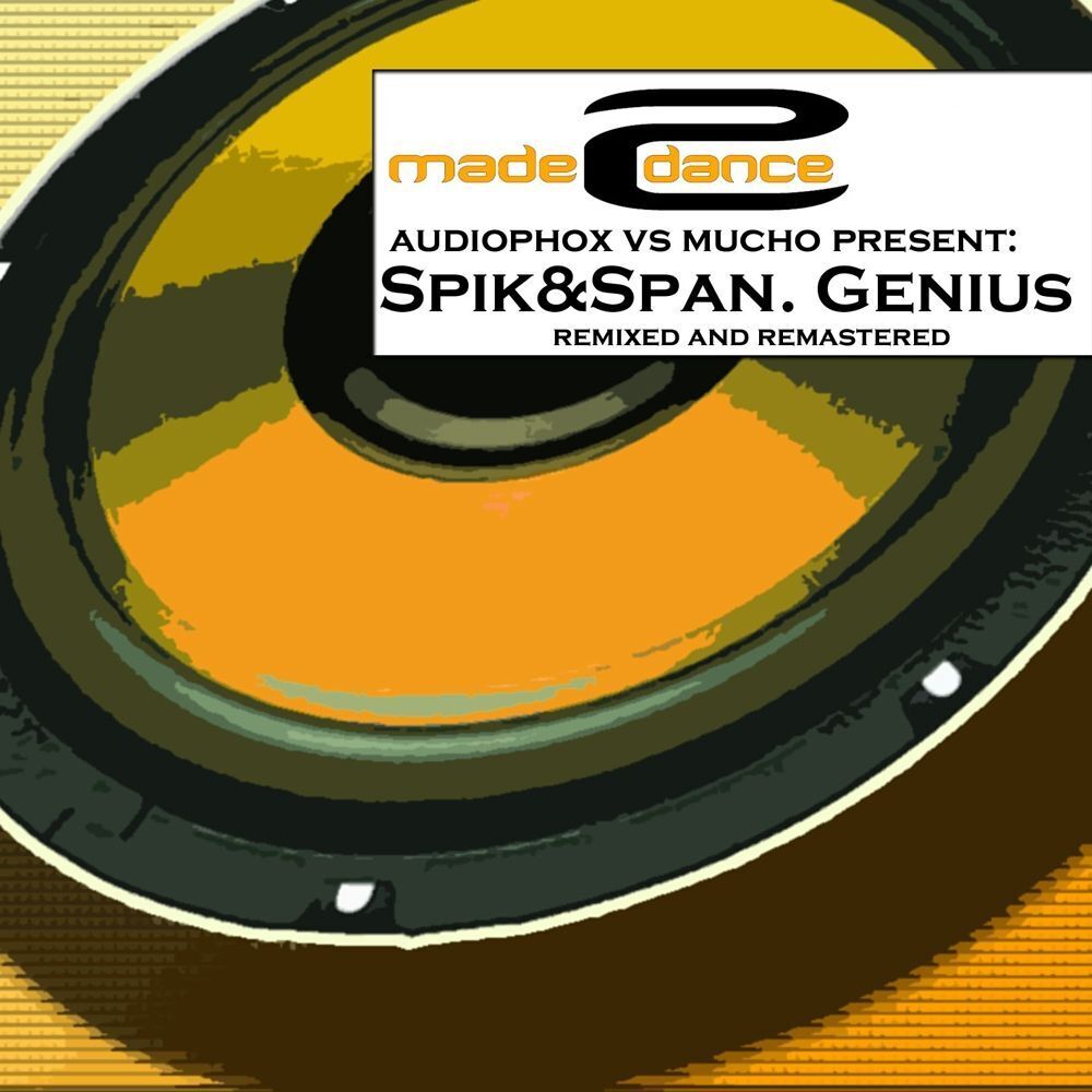 Picture of Spik Span