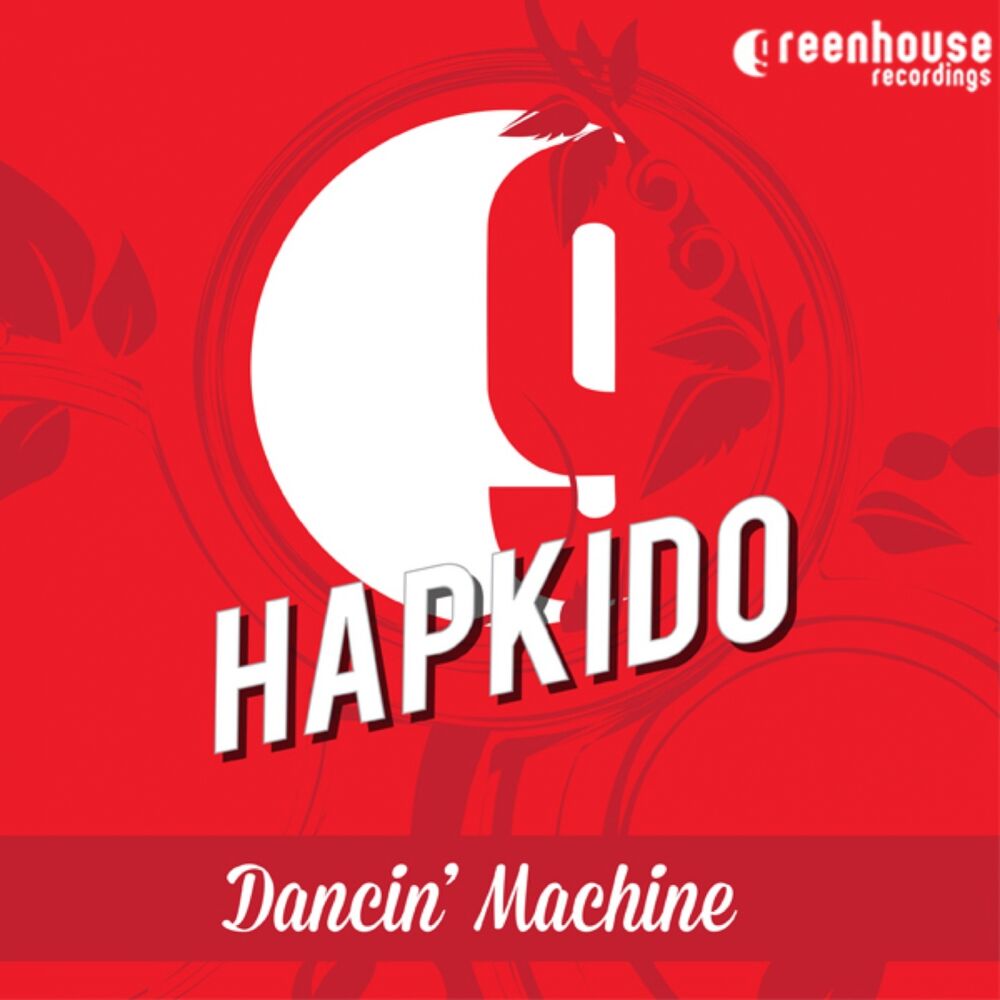 Picture of HapKido