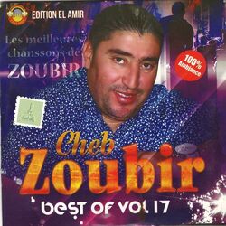 Picture of Cheb Zoubir