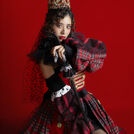 Kanon Wakeshima