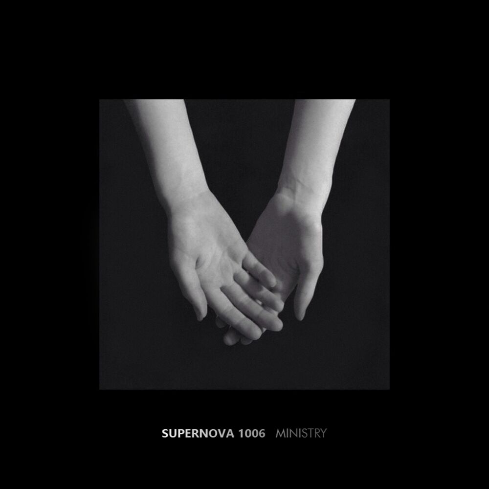 Picture of SUPERNOVA 1006