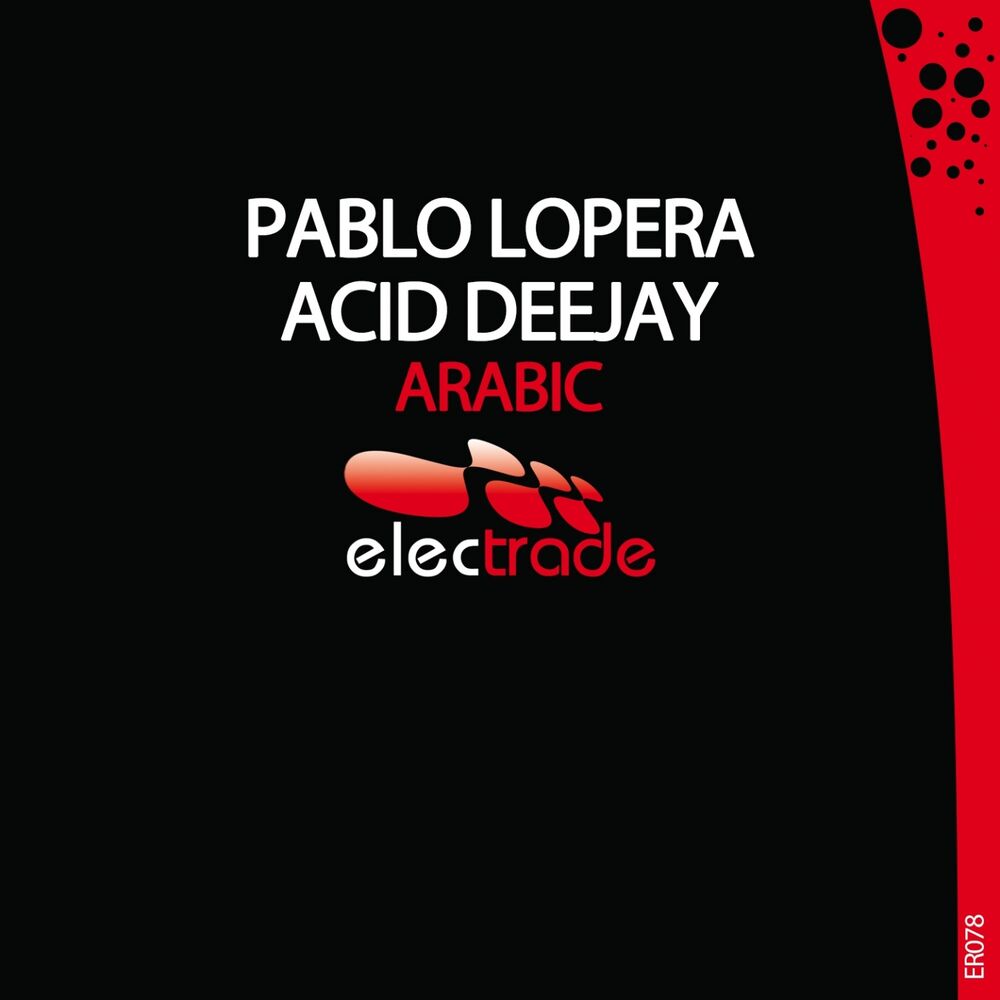 Picture of Pablo Lopera