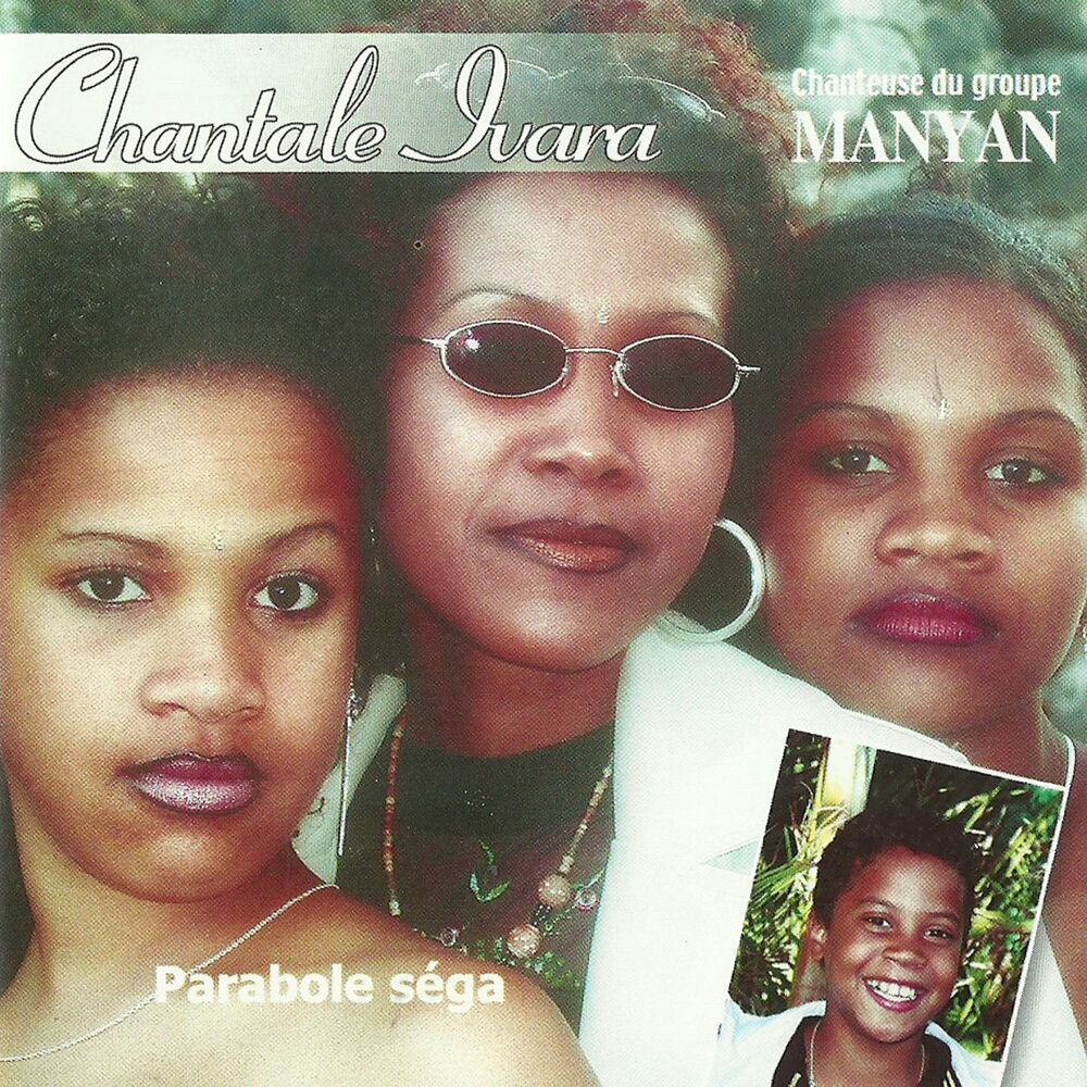 Picture of Chantal Ivara