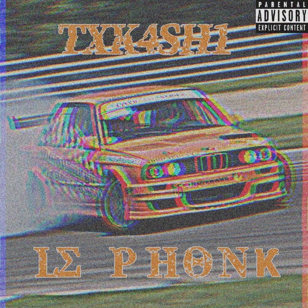 Picture of TXKNSHI