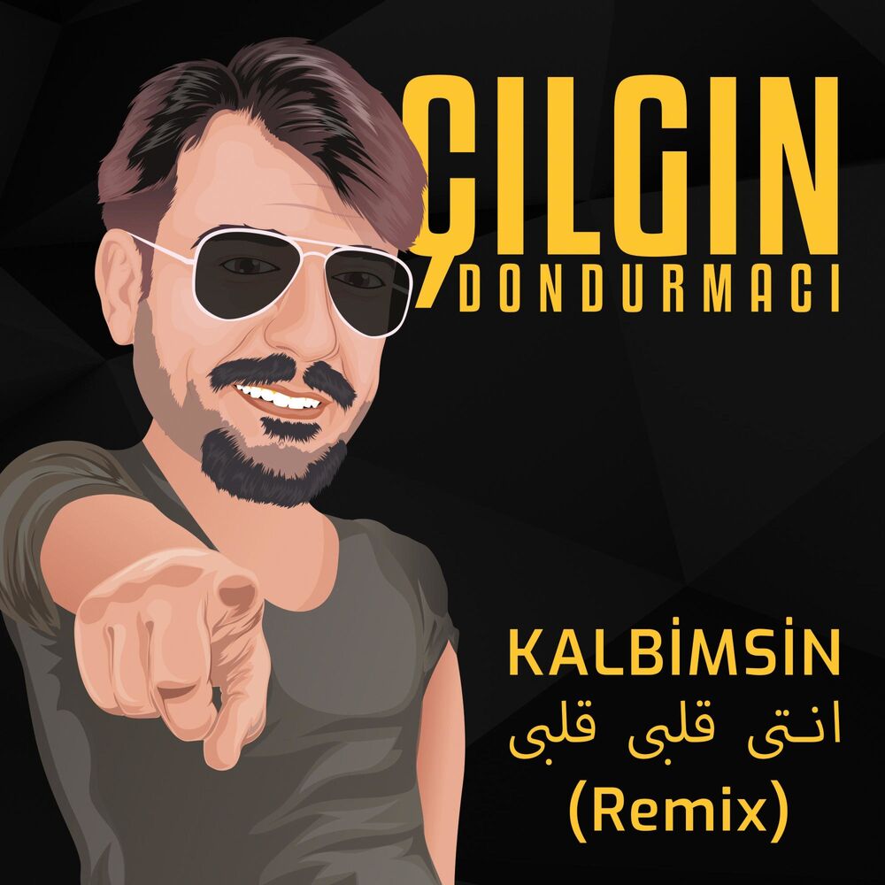 Picture of Çılgın Dondurmacı