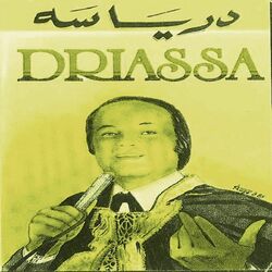 Picture of Rabah Driassa