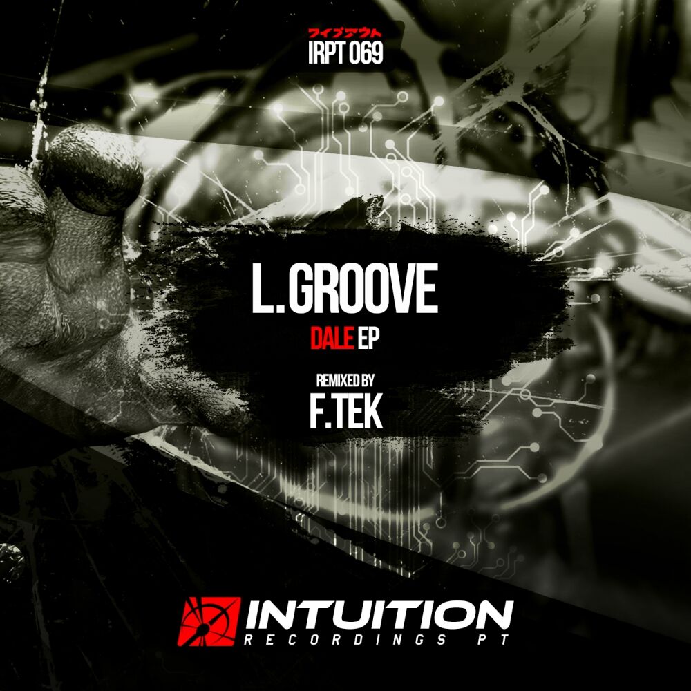 Picture of L.Groove