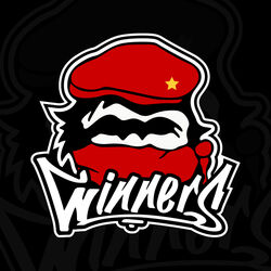 Picture of Winners 2005