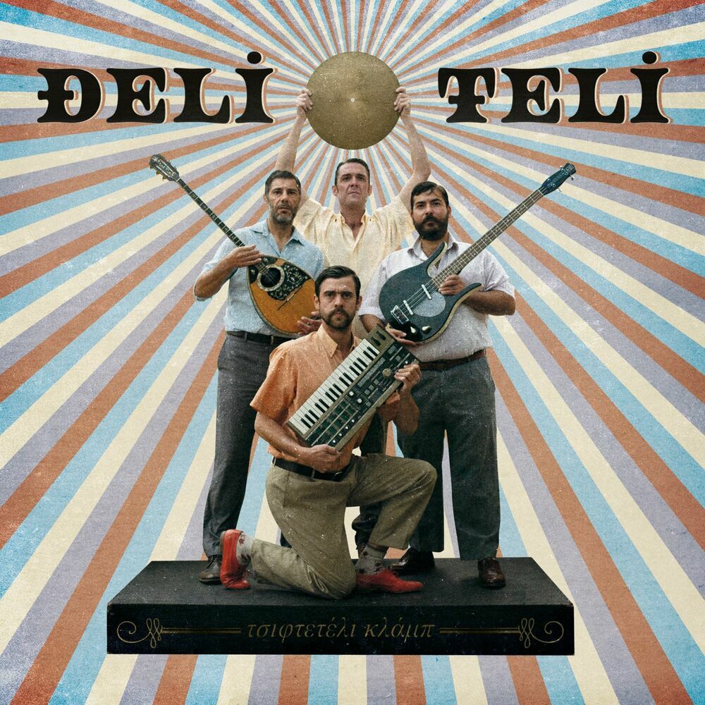 Picture of Deli Teli