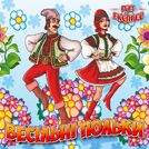 Гурт Експрес