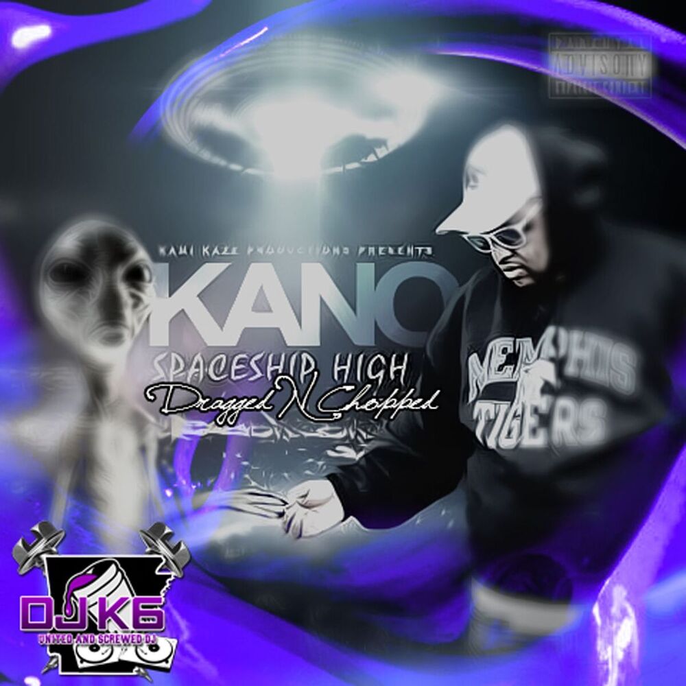 Picture of Kano