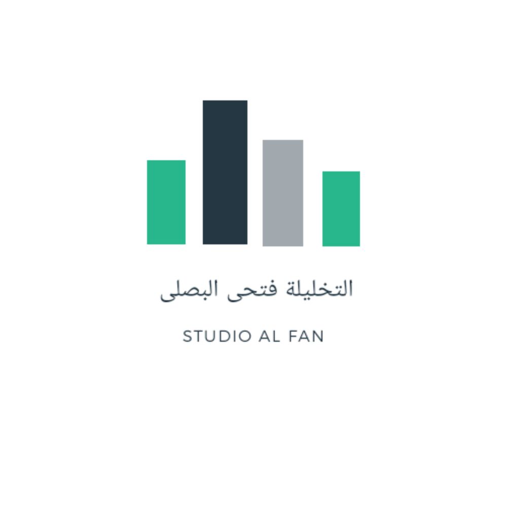 Picture of Studio Al Fan