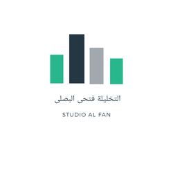 Picture of Studio Al Fan
