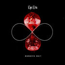 Ego Eris