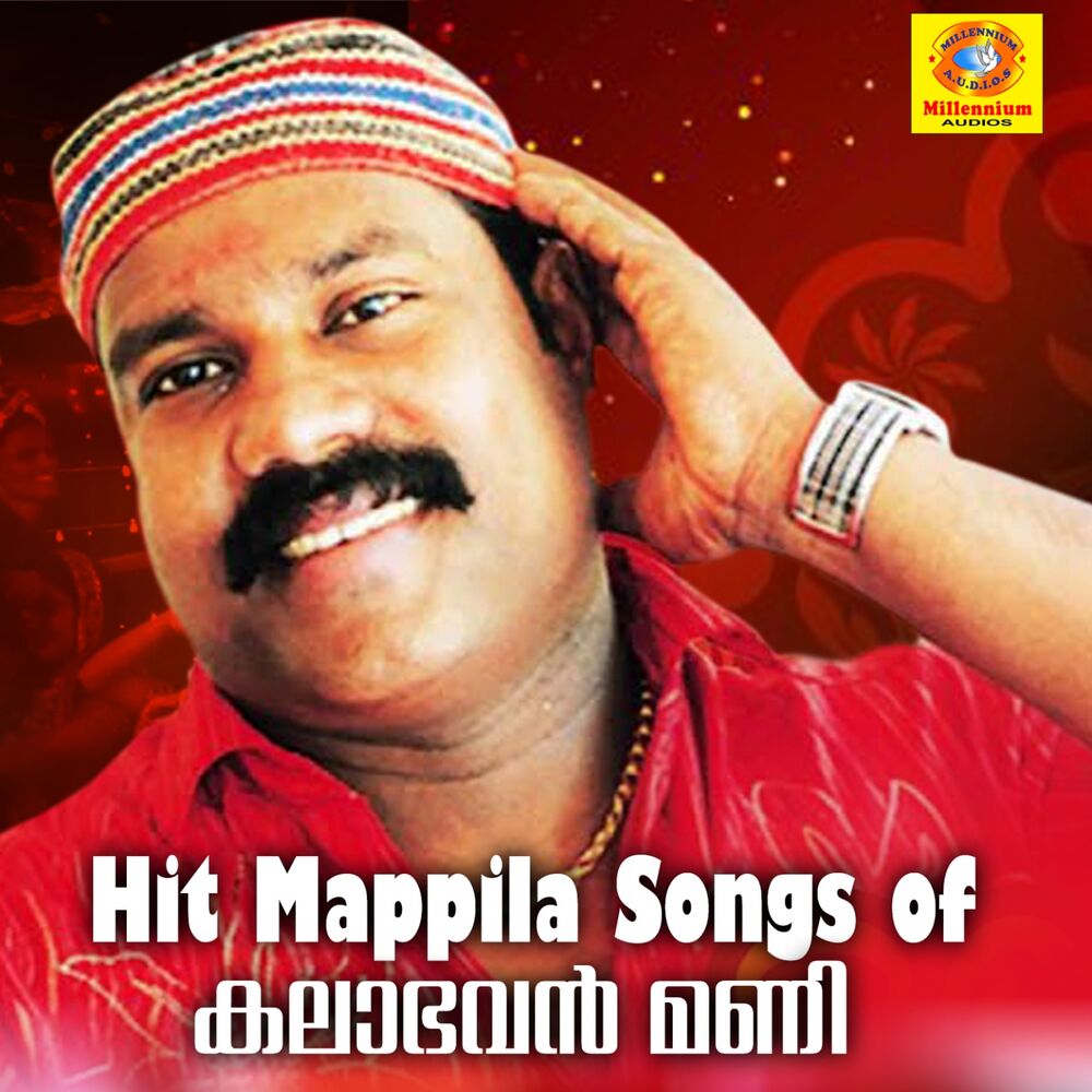 Picture of Kalabhavan Mani