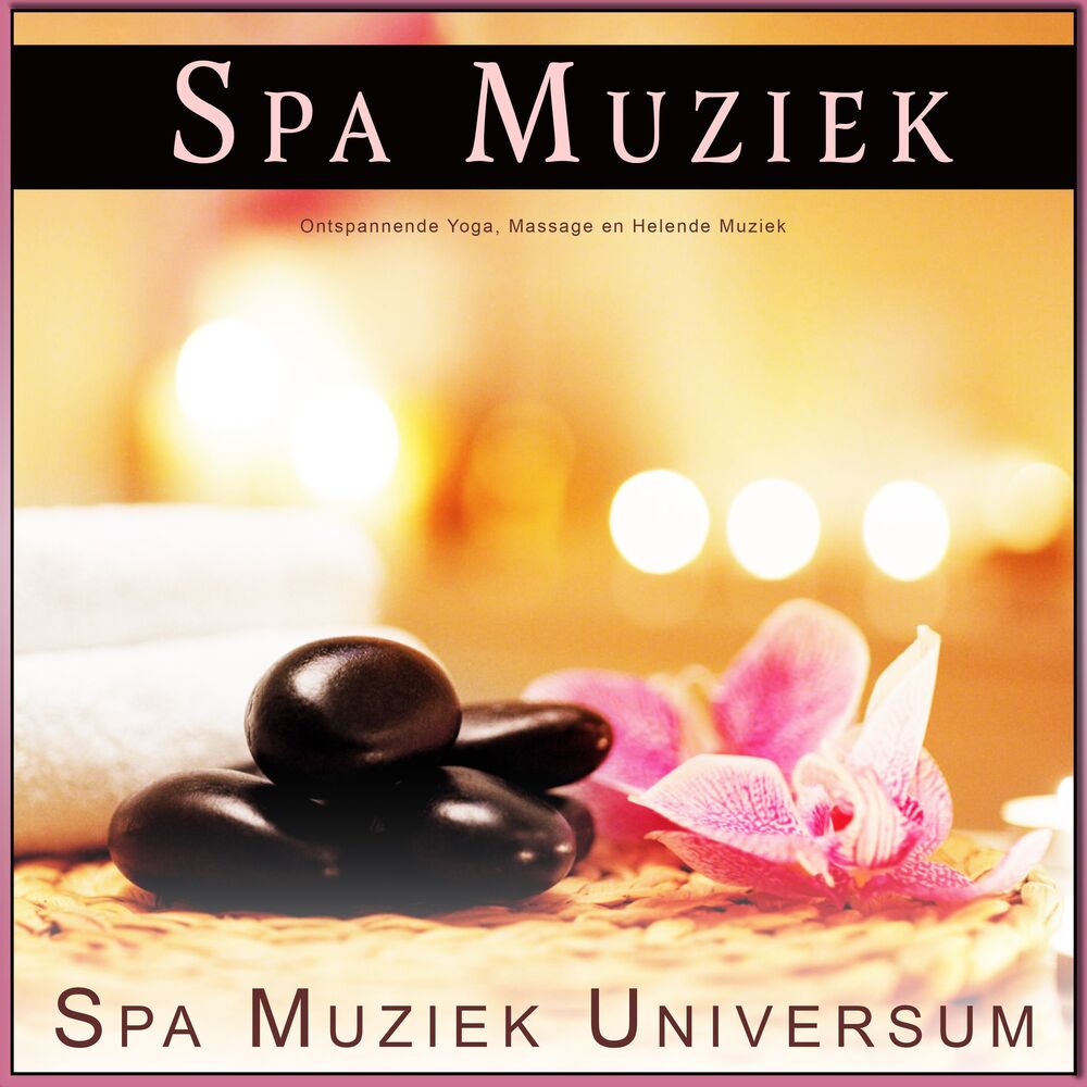 Picture of Spa Muziek Universum