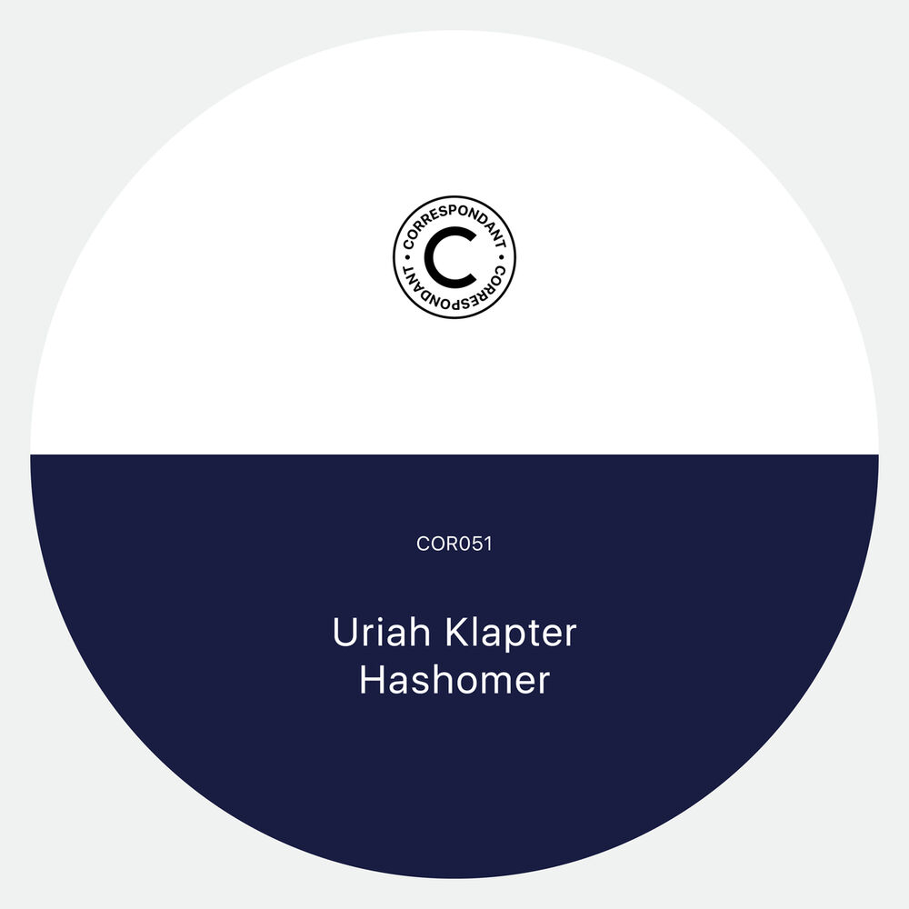 Picture of Uriah Klapter
