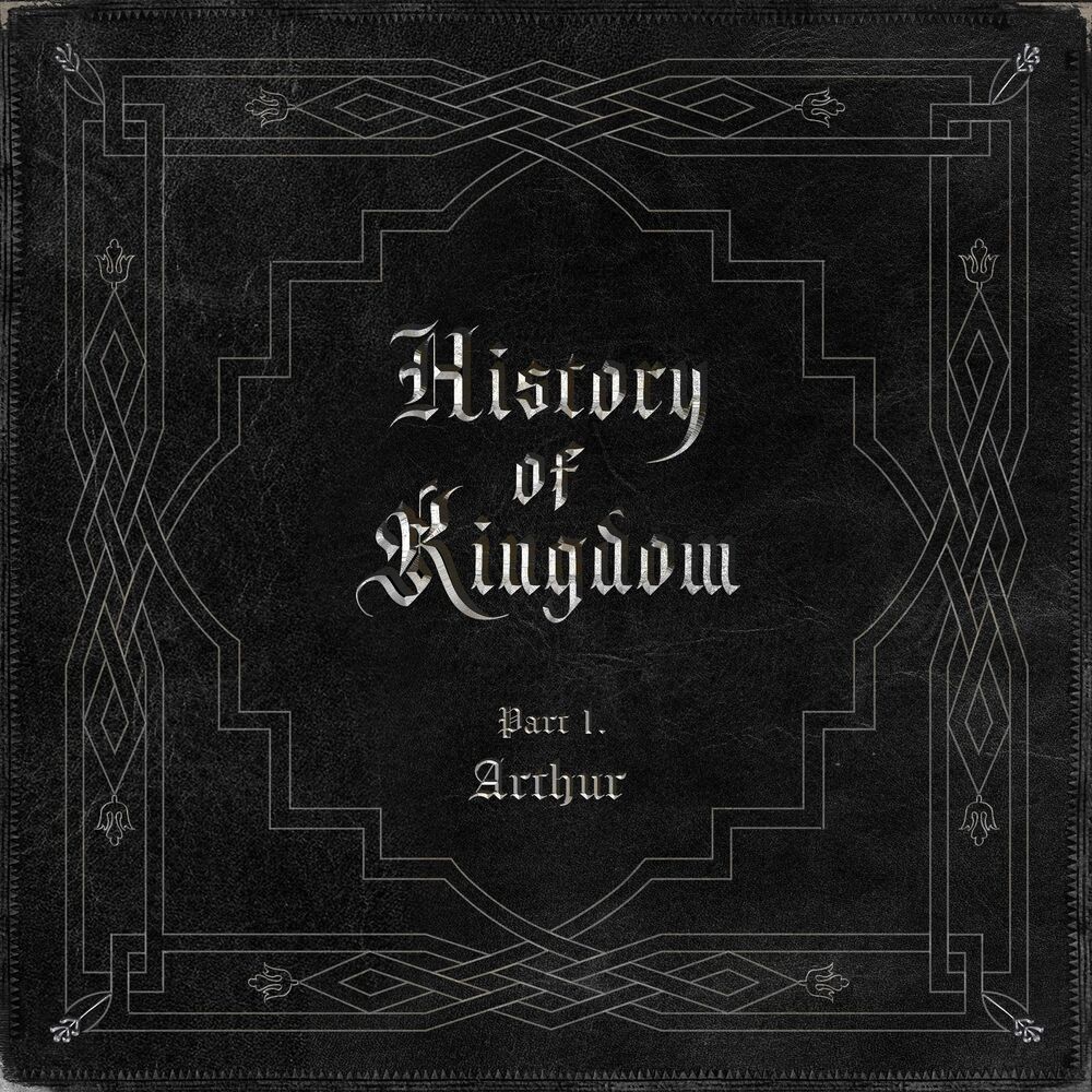 Picture of The Kingdom