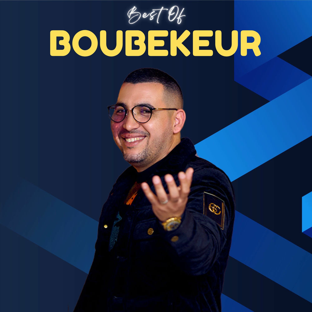 Photo de l'artiste BOUBEKEUR