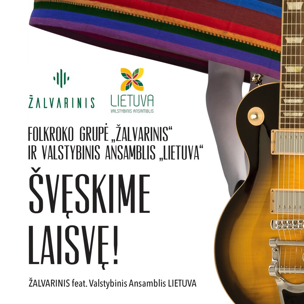 Picture of Valstybinis Ansamblis Lietuva