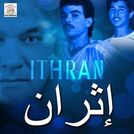 Ithran