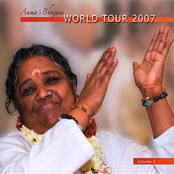 Picture of Amma