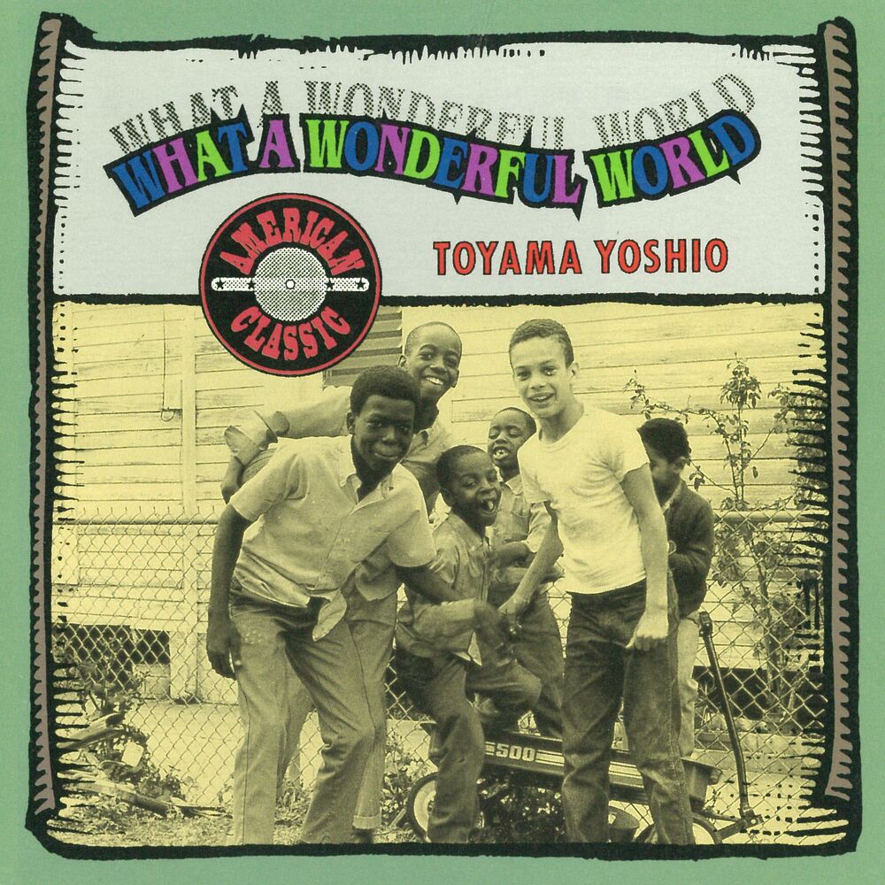 Picture of Yoshio Toyama