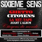 Sixième Sens