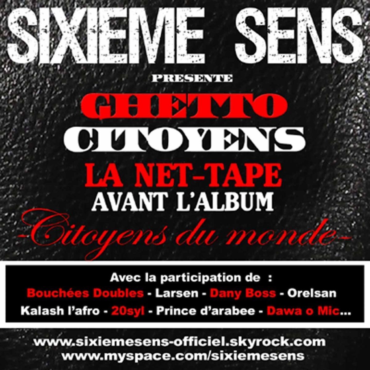Sixième Sens