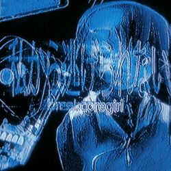 Picture of Breakcore Girl