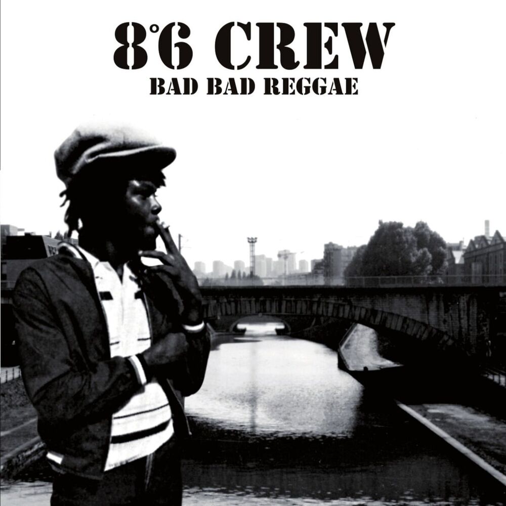 Picture of 8°6 Crew