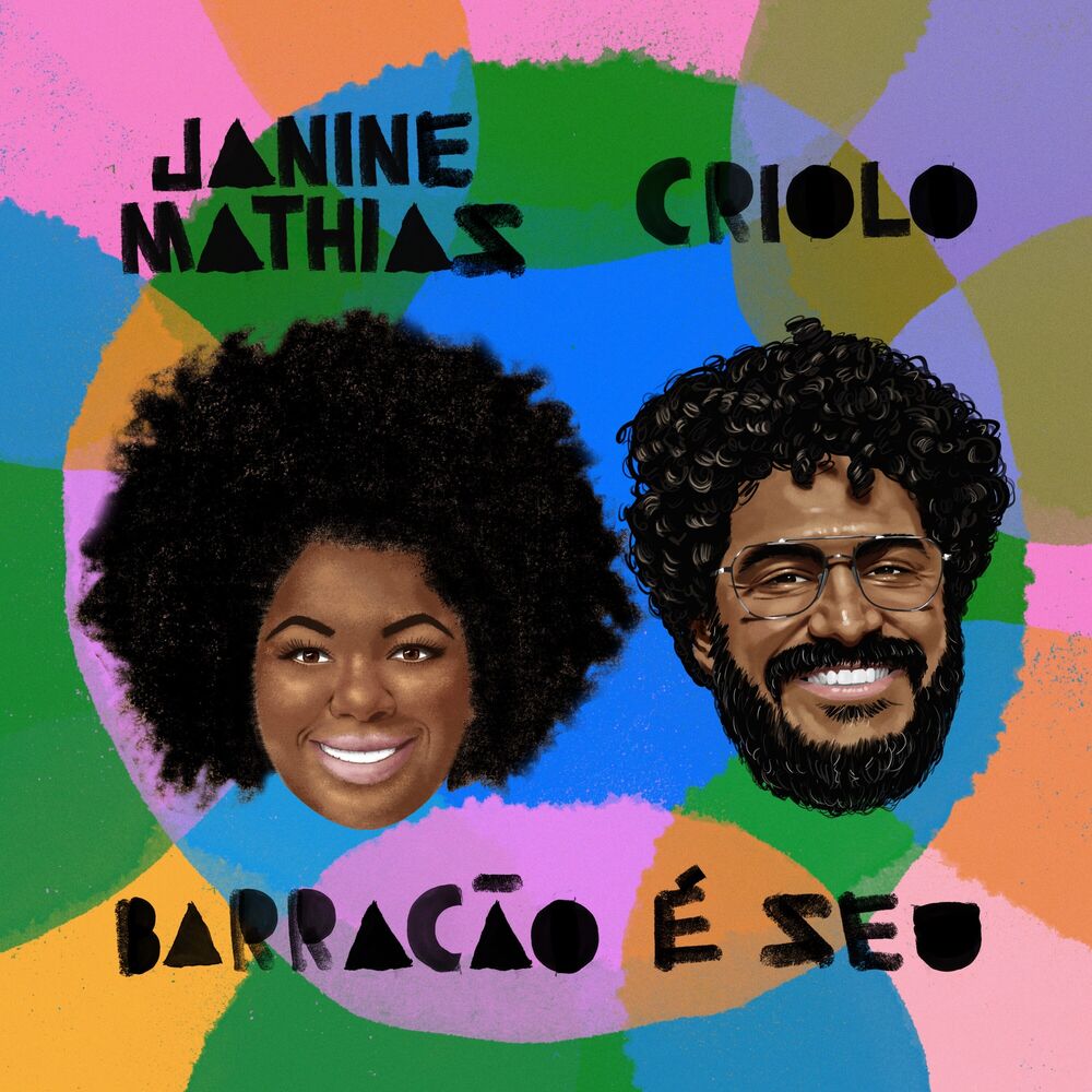 Picture of Janine Mathias