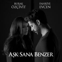 Picture of Fahriye Evcen