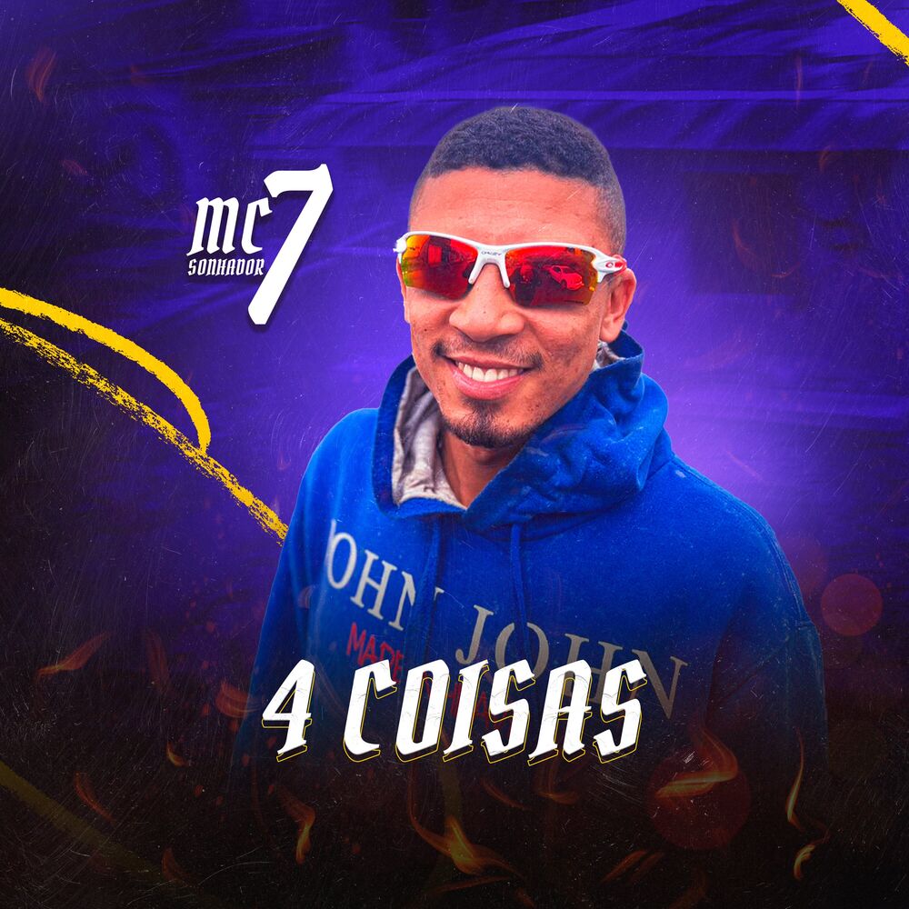 Picture of MC 7