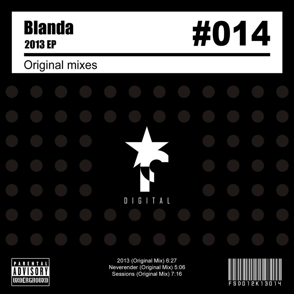 Picture of Blända