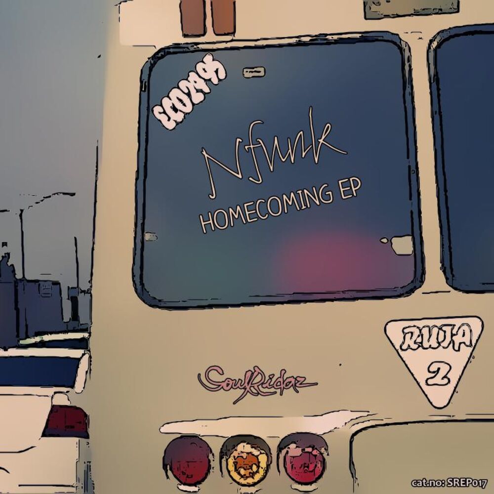 Picture of Nfunk