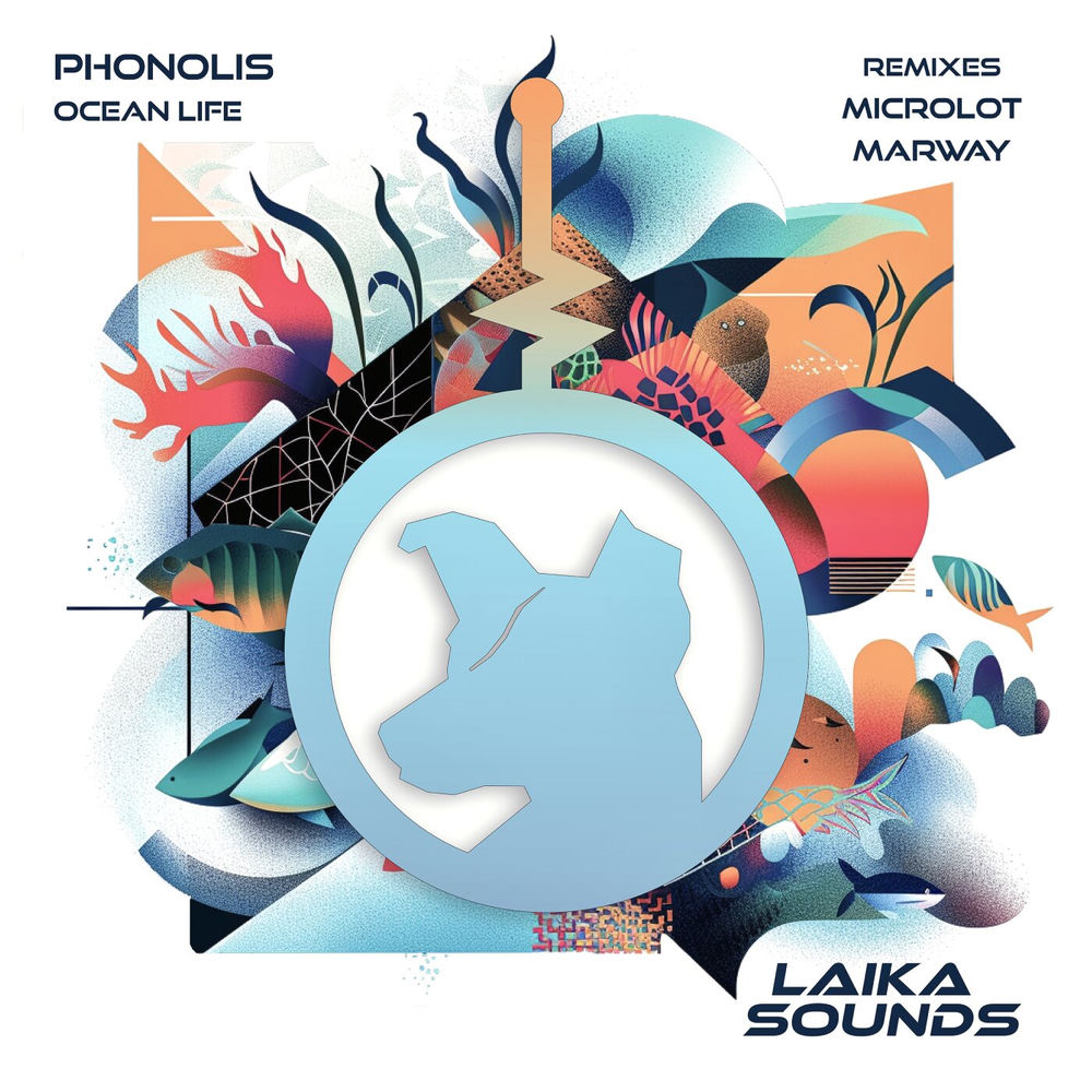 Picture of Phonolis