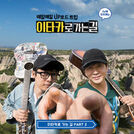 HA HYUNWOO